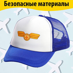 Набор пилота Лётчик, с текстильным жилетом, 4 предмета - Simaland фото 7