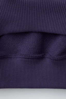 SWEATSHIRT WITH EMBROIDERED SLOGAN - Zara фото 4