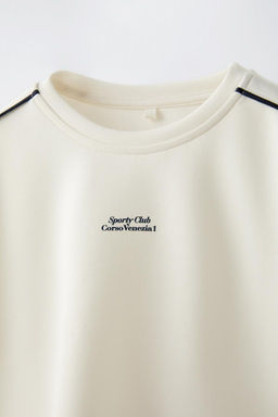 MODAL BLEND T-SHIRT - Zara фото 4