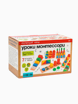 Развивающие игры «Уроки Монтессори», набор 7 игрушек