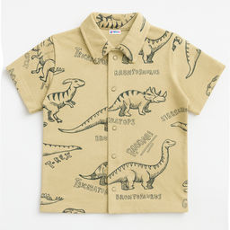 Рубашка кулирка 0148101427