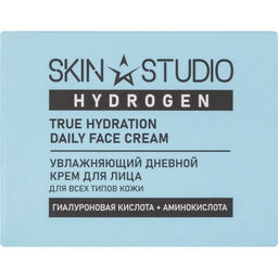 STELLARY SKIN STUDIO HYDROGEN УВЛАЖНЯЮЩИЙ ДНЕВНОЙ КРЕМ ДЛЯ ЛИЦА / TRUE HYDRATION DAILY FACE CREAM  фото 2