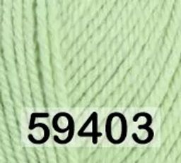 DOLCE MERINO HIMALAYA  фото 4