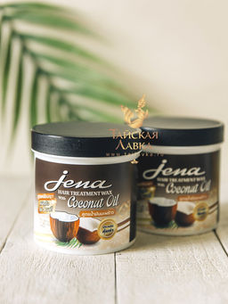 Маска д/волос Восстанавливающая с Кокосовым Маслом JENA500 мл