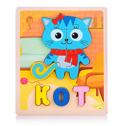 Пазл-вкладыш "Кот"