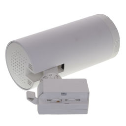 ULB-Q261 20W/4000K/AC WHITE Светильник-прожектор светодиодный трековый. 1600 Лм. Белый свет (4000К). С регулируемым углом свечения. Корпус белый. ТМ Volpe