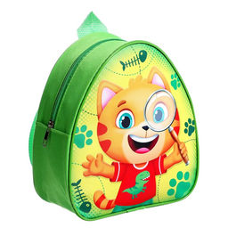 Рюкзак с игрушками «Котик», бинокль, компас, блокнот