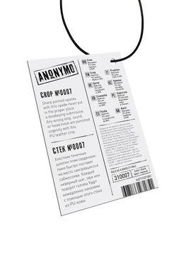 Стек Anonymo #0007, PU кожа, черный, 36 см - Toyfa фото 9