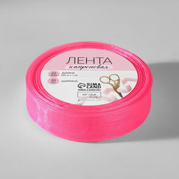 Цена за 5 шт. Лента капроновая, 20 мм, 20 1 м, цвет розовый №5 - Арт узор фото 3