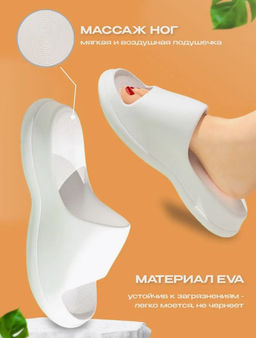 Шлепанцы с удобной анатомической подошвой - Pirochi фото 10