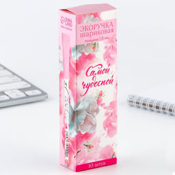 Цена за 10 шт. Ручка-эко, шариковая, синяя паста, 1.0 мм Самой чудесной