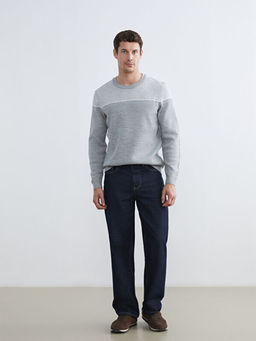 Bisiklet Yaka Renk Bloklu Erkek Triko Kazak