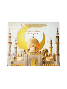 Цена за 2 шт. Пакет подарочный, упаковка «Рамадан», ML 23 х 27 х 11.5 см
