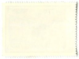Марка П.П.Кончаловский Розы 1955 год
