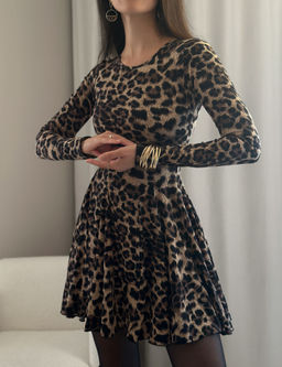 Платье Опра (леопардовый)