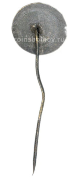 Значок рекламный E