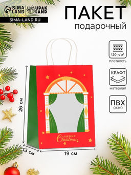 Цена за 12 шт. Пакет подарочный новогодний крафт с окном «Театр» 19×26×13 см