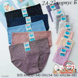 Трусики женские упаковка 5 шт.