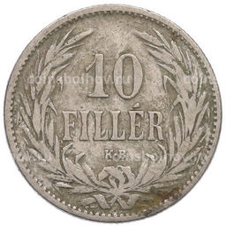 Монета 10 филлеров 1894 года Венгрия