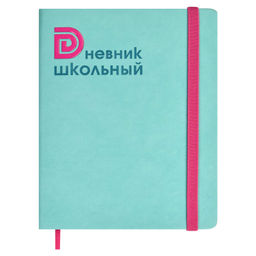 Дневник школьный арт. 62191 / 15 БУКВА РОЗОВАЯ