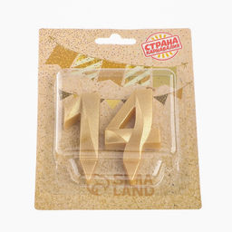 Цена за 2 шт. Свеча в торт юбилейная «Грань» (набор 2 в 1), цифра 14, цифра 41, золотой металлик, 6.5 см