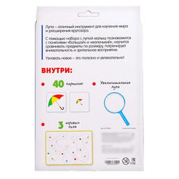 Развивающий набор Визуальный тренажёр - Iq-zabiaka фото 10