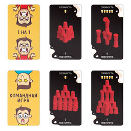 Настольная игра Стаканы на стол, 50 карт, 20 стаканов, 18+ - Лас играс фото 6