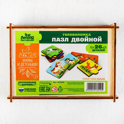 Пазл двойной Малыши и мамы (головоломка), 12 пазлов, 24 детали - Лесная мастерская фото 10