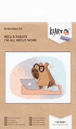 Klart набор для вышивания 12-068 Весь в работе 14.5 х 12 см