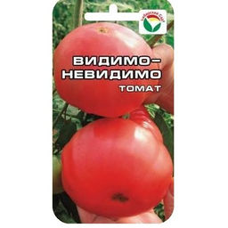 Томат Видимо-Невидимо 20шт. (Сибирский сад)