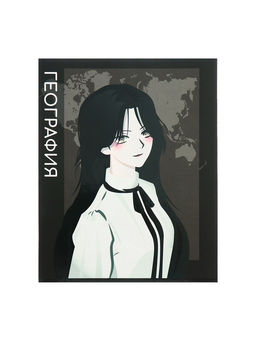 Набор предметных тетрадей Calligrata TOP «Аниме», 10 предметов, 48 листов, со справочным материалом, обложка из мелованного картона, твин-лак, выборо...