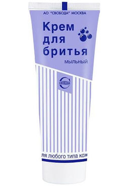 МЫЛЬНЫЙ крем д/бритья лам.туб.75гр МЫЛЬНЫЙ крем д/бритья лам.туб.75гр