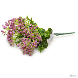 Зелень искусственная 36 см / NA55-28 /уп 2/804/ - ГалеонТрейд фото 5