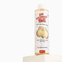 Гель для душа Для блестящих ..., 500 мл, аромат сочной дыни, 18+, Чистое счастье  фото 6