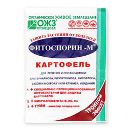 Фитоспорин-М (порошок 30г) картофель, ср-во от болезней (фитофт,корн гниль,парша,мучн.роса)"Башинком