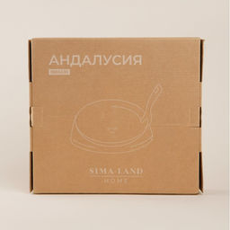 Сковорода чугунная на деревянной подставке SL Home, d=25 см, h=3 см, чёрная