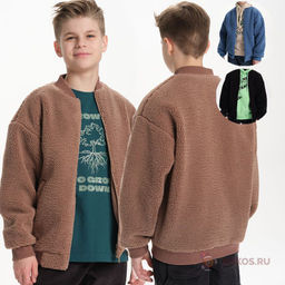 BFX3369 Куртка для мальчиков
