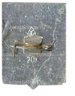 Значок Ковров