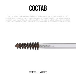 Гель для бровей Stellary Brow fixing gel коричневый  фото 10
