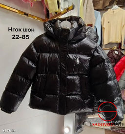 Куртка женская с капюшоном