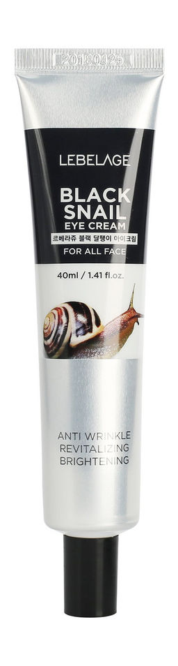 Крем для кожи вокруг глаз с муцином черной улитки - Eye Cream Black Snail , 40 мл