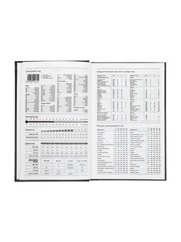 Ежедневник датированный Calligrata, А5, 2026, твёрдая обложка из бумвинила, 168 листов, чёрный