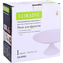 60002 Ваза для фруктов 25х25х11см фарфор LR (х8) - Mayer&boch фото 7