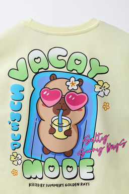 CAMISETA ESTAMPADO CAPIBARA CAPYFUN  / Lima - Zara фото 6