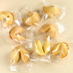 Печенье с предсказанием Подарок от всего сердца, 8 шт