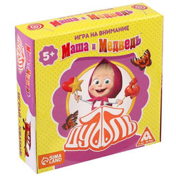 Карточная игра на скорость и реакцию Дуббль. Смотри-хватай, 55 карт, 5+, Маша и Медведь  фото 15