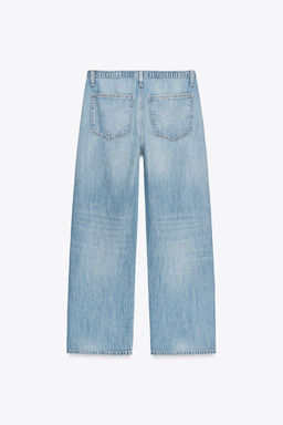 DRAWSTRING FLOWING TRF DENIM TROUSERS - Zara фото 4