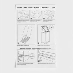 Коробка для хранения обуви с дверцей Доляна Middle size, 243314 см, 2 шт  фото 11