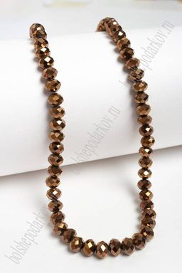 Бусины стеклянные, металлик, на леске "Rondelle" 8 мм (SF-670) коричневый №202