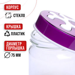 80714-80715-80716 Набор емкостей для сыпучих продуктов 425/660/1000 мл MB (х12) - Mayer&boch фото 4